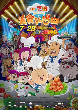 久久精品99无色码中文字幕