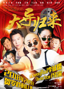 久久精品99无色码中文字幕